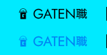 ガテン系求人ポータルサイト【ガテン職】掲載中!